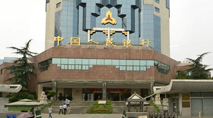 中國(guó)人民銀行成都分行金庫(kù)項(xiàng)目