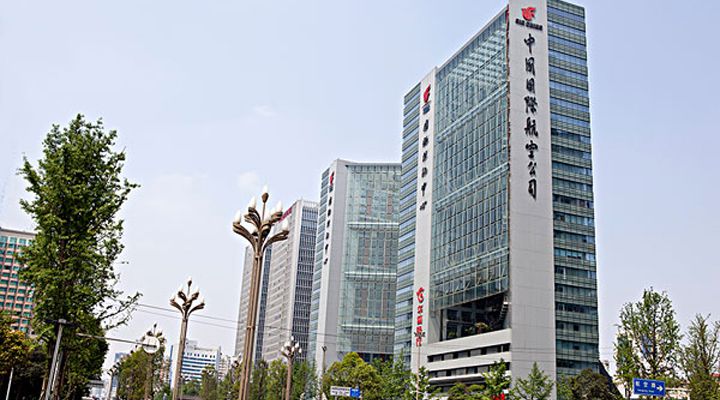 國航世紀大廈