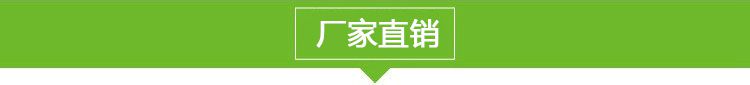 PVC地坪